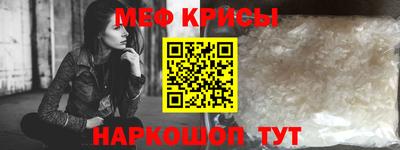 метадон Кулебаки