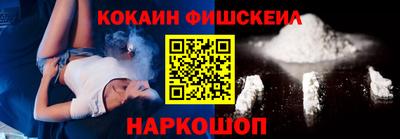 первитин Краснодар