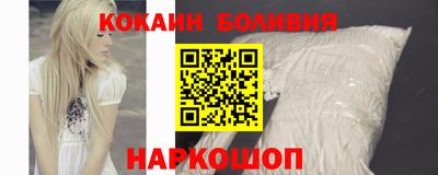 метадон Кулебаки