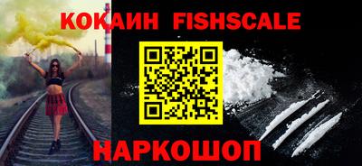гашик Краснокаменск
