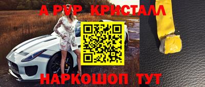 метадон Кулебаки