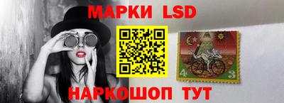 тгк Кунгур