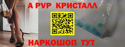 дистиллят марихуана Краснознаменск