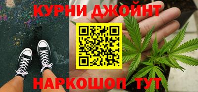 первитин Краснодар