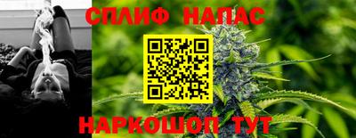 первитин Краснодар