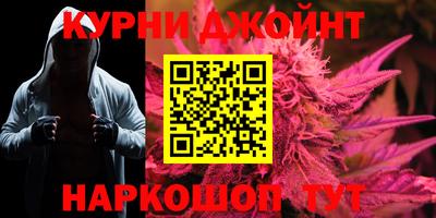 первитин Краснодар