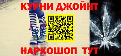 МДМА Кумертау