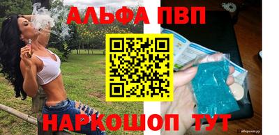 тгк Кунгур