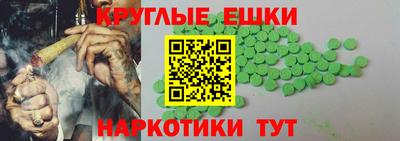 тгк Кунгур