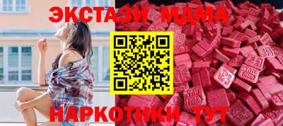 первитин Краснодар