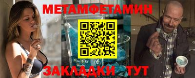 дистиллят марихуана Краснознаменск