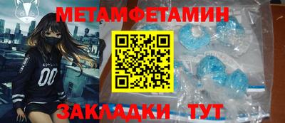 тгк Кунгур