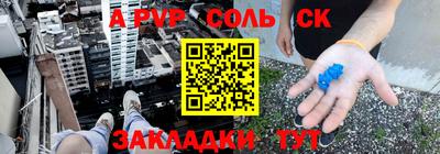 дистиллят марихуана Краснознаменск