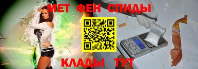 дистиллят марихуана Краснознаменск