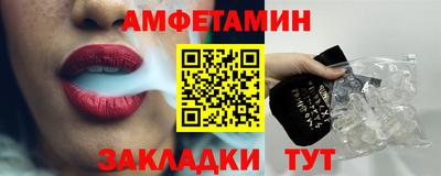 дистиллят марихуана Краснознаменск