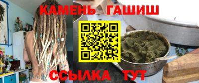 дистиллят марихуана Краснознаменск