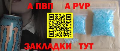 дистиллят марихуана Краснознаменск