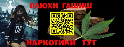 метадон Кулебаки