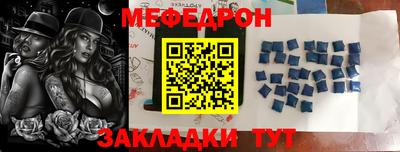 дистиллят марихуана Краснознаменск